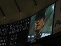 バロンスポーツ
