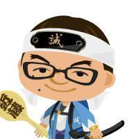おず のいず