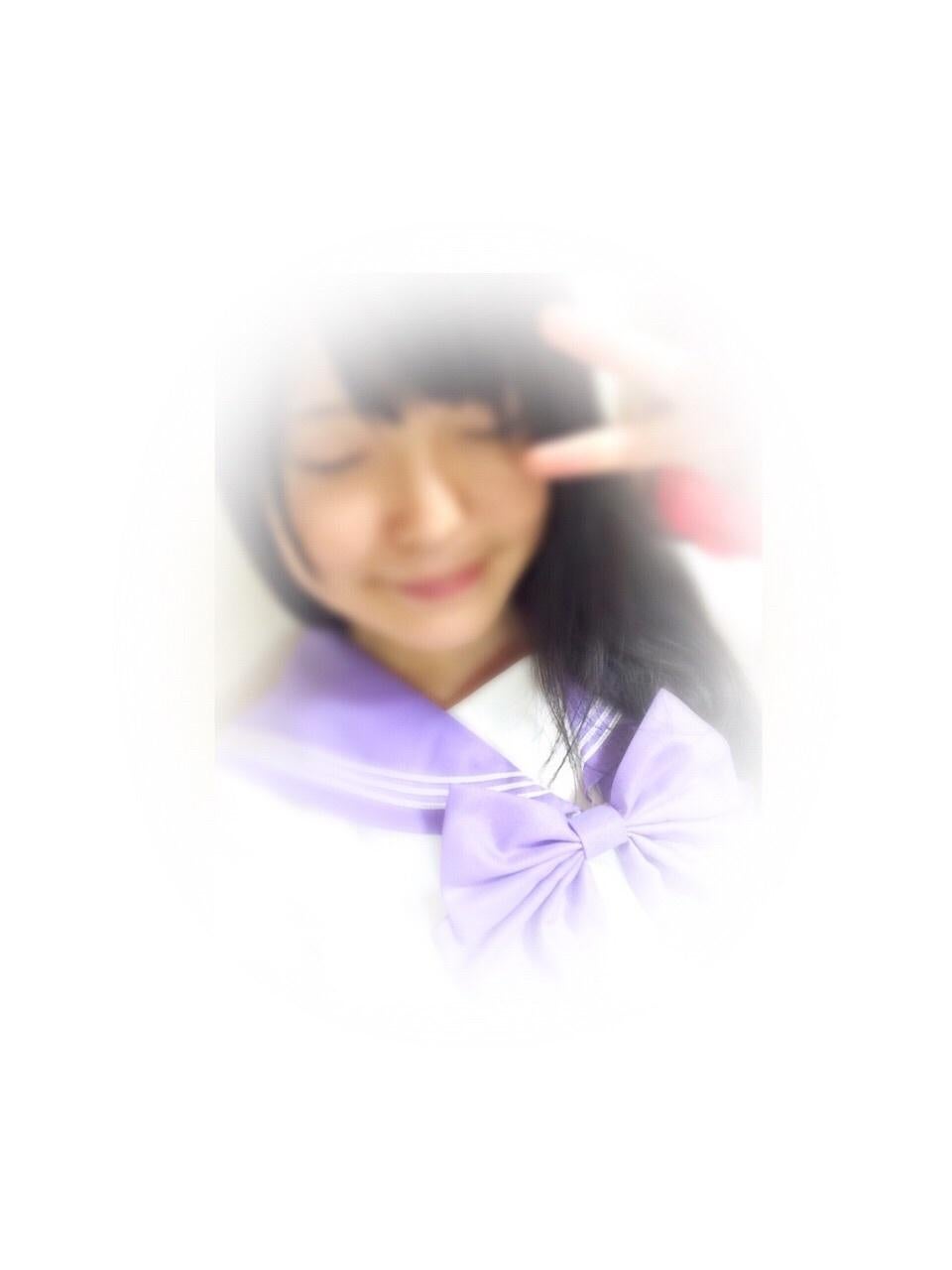 雪見