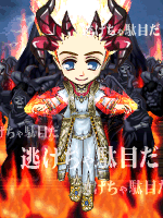 すぅさん