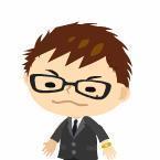 いる