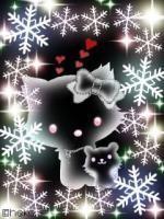ぇみ