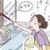 YAMAちゃん☆気まぐれDIARY