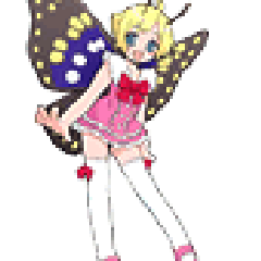 キリトリ キリトリ