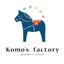 画像 東京 稲城 多摩地区 グルーデコ®教室 Komo's factoryのユーザープロフィール画像