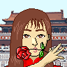 izura