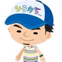 nozo_san