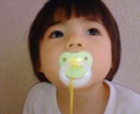 kichihiro