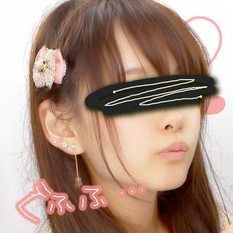ちま