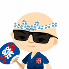 とうちゃん