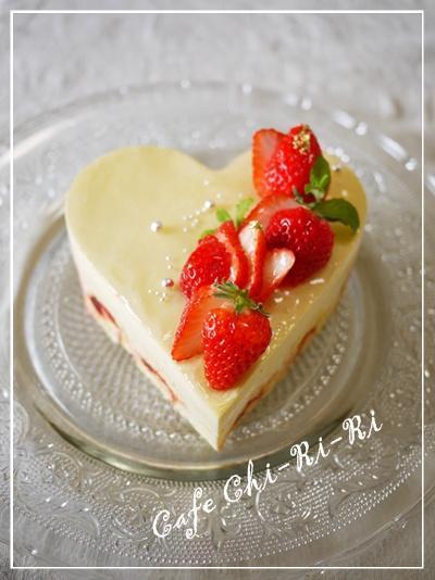 Chi-Ri-Ri