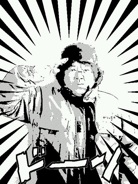 とんきち