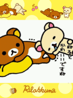 こりら(･x･)