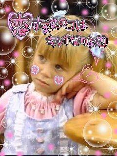 ☆チエ☆