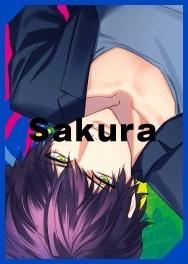まよ