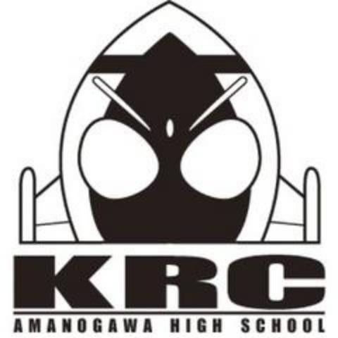 アルビオン