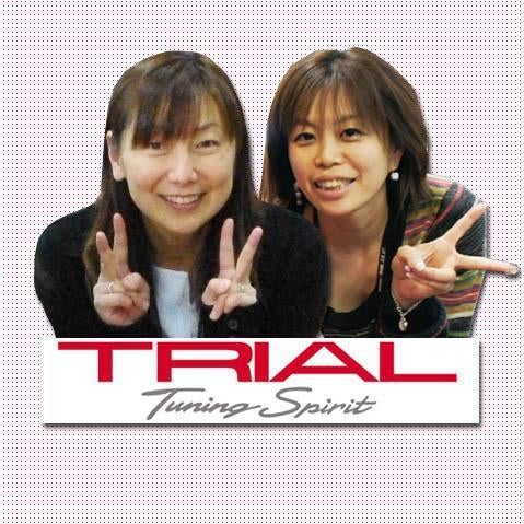 TRIAL