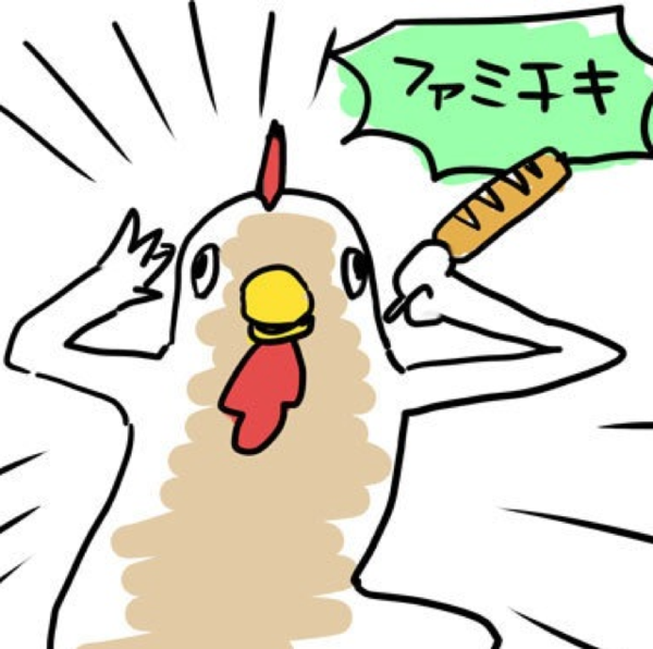 くりちゃん