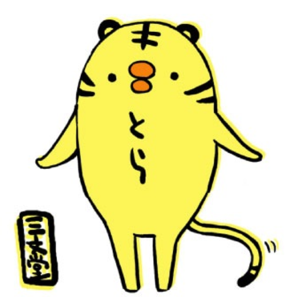 梅ぽんず