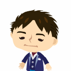 福山だ