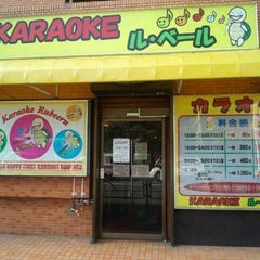 上石神井店 Kame8611さんのブログ 上石神井店 Kame8611さんのブログ