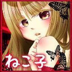 オルフェ 空耳歌詞 自分用メモ Necoco527さんのブログ オルフェ 空耳歌詞 自分用メモ Necoco527さんのブログ