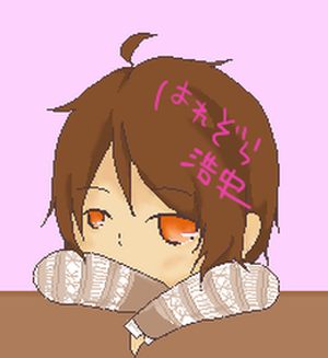 パンダヒーロー アリレム ラップver 歌詞 時雨日記帳