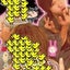 ぷすらいとのサムネイル
