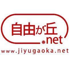 開店 ライフスタイルショップ Keyuca フルラインナップの旗艦店5月28日open 自由が丘 Netブログ 自由が丘のイマがわかる