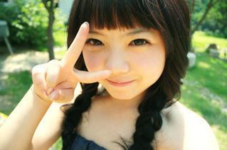 えみ