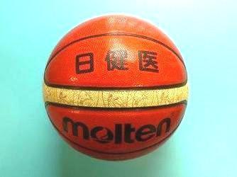 バスケ スポーツトレーナーを目指すなら 日本健康医療専門学校 バスケットボール部のブログ
