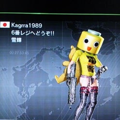 Kagrra19さんのプロフィールページ