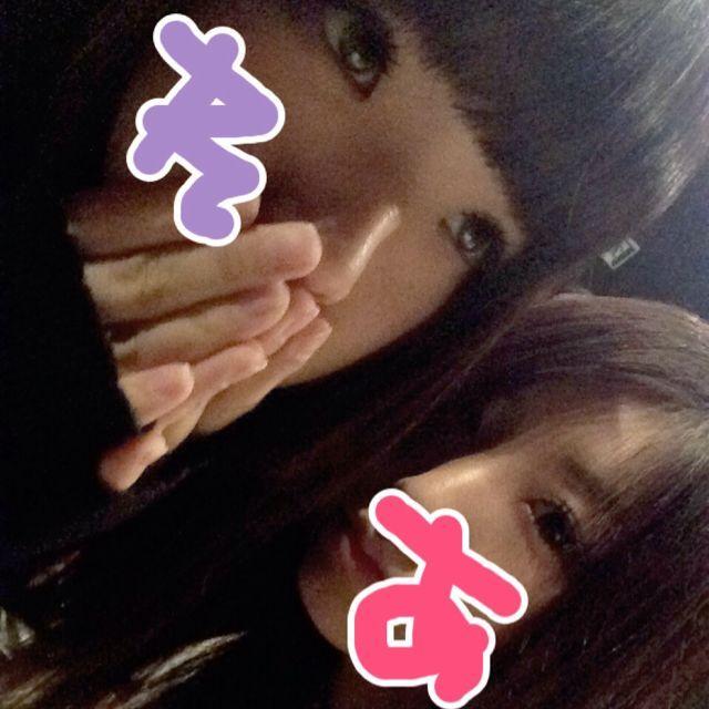 あいりゅん