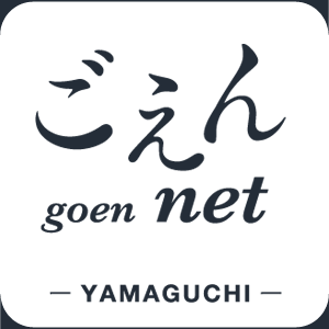 お坊さんにお茶を出すタイミング お坊さん100人で書く カラフルブログ