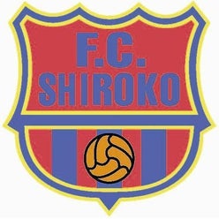 三重県立白子高等学校サッカー部さんのプロフィールページ