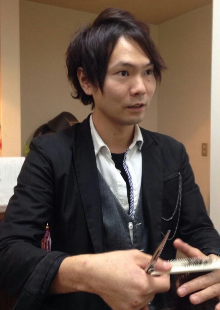 shin