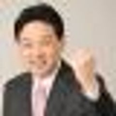 領収書に貼る収入印紙 1 千葉県市原市のつばめ税理士事務所 渡邉久嗣のブログ 領収書に貼る収入印紙 1 千葉県市原市のつばめ税理士事務所 渡邉久嗣のブログ
