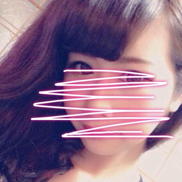 み。