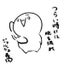 ラリックマのサムネイル