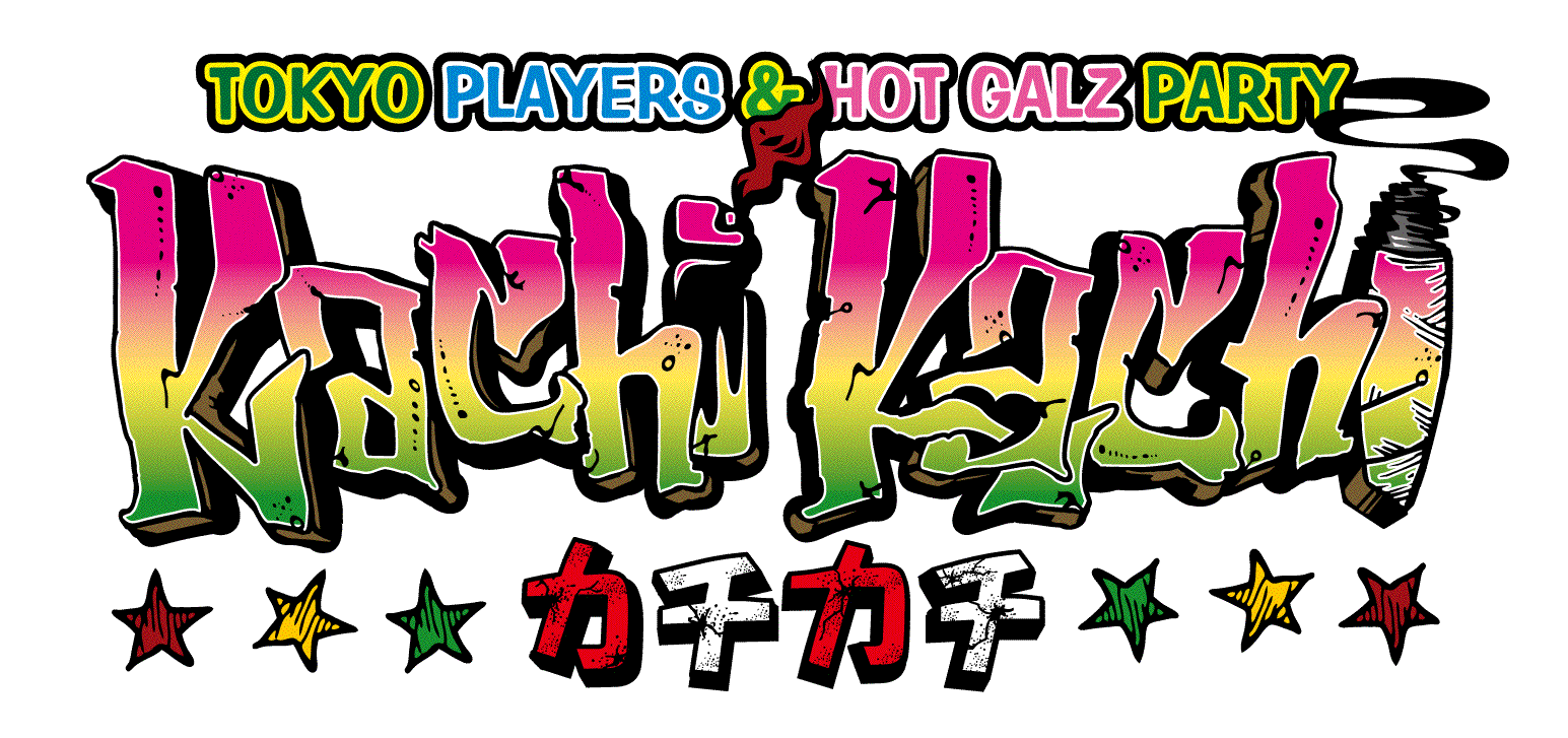 kachikachi ☆カチカチ☆