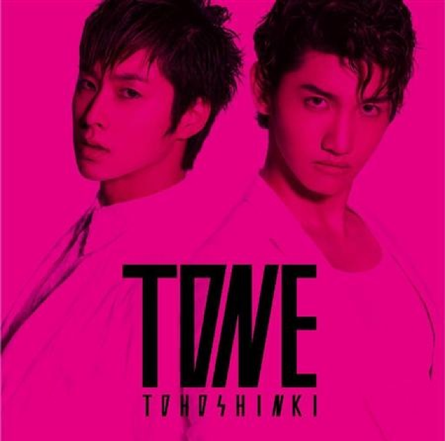 結婚式のbgmは挙式から披露宴まで全て東方神起 We Are