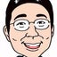 画像 合田オーエン靖海は笑顔と希望を届ける男です！のユーザープロフィール画像