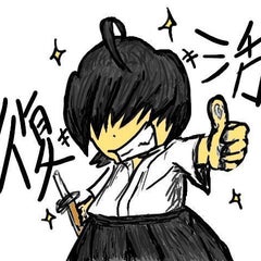 カンニンgood 2 5 でぃめんしょん カンニンgood 2 5 でぃめんしょん
