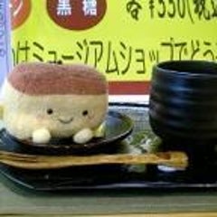 カステラくんたちの旅日記