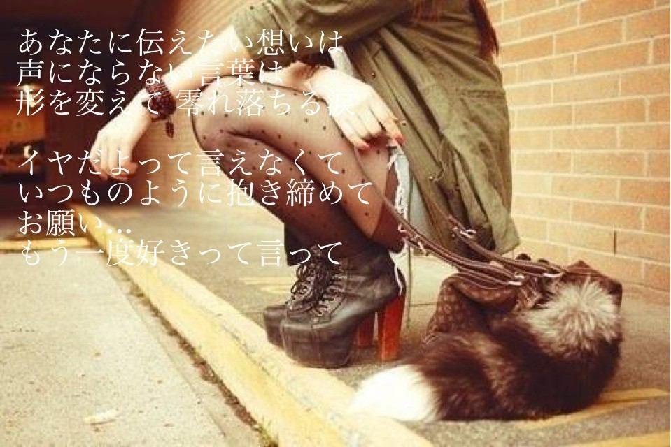 しょうてぃん