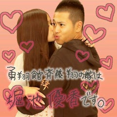 ハナクソピーン W S Yukapipiのブログ ハナクソピーン W S Yukapipiのブログ