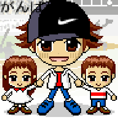 高志ビクトリーズ 公式ブログ 高志ビクトリーズ 公式ブログ