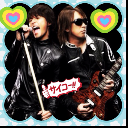 アラクレ Pleasure 人生の快楽