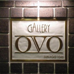 有限会社OVOプランニングのプロフィール
