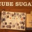画像 CUBE　SUGAR　近江八幡店のブログのユーザープロフィール画像
